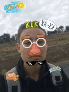 a man with a fake nose and glasses has a speech bubble that says kek