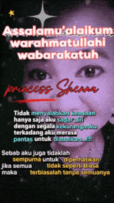 a picture of a woman with the name princess shenna