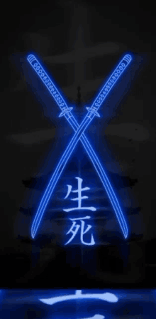 a neon sign of two crossed swords with chinese writing below them