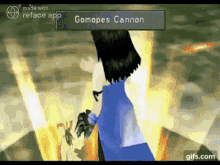 a screenshot of a video game with the word gomopas cannon on the bottom