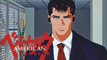 a poster for american berserk shows a man wearing ear buds