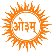 a sun with a circle in the middle that says ' ओरम '