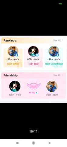 a screenshot of a friendship and top 1 star app