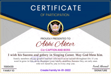 a certificate of participation for akhil akter