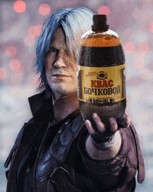 a man with blue hair holds up a bottle of kbac bockoboi