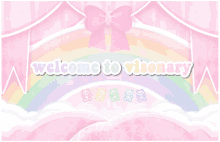 a pink background with a rainbow and gummy bears says welcome to visonary