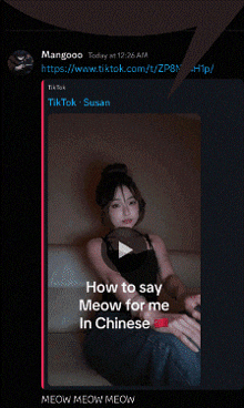 a woman is sitting on a couch with a video on how to say meow for me in chinese on it