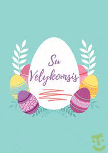 it is a greeting card with a white egg and easter eggs .