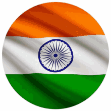 the flag of india is in a circle on a white background