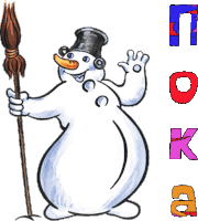 a drawing of a snowman holding a broom with the letters p o k and a below him