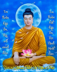 a painting of a buddha holding a lotus flower with a blue background