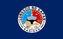 a logo for lungsod ng gapan shows a bull and a building