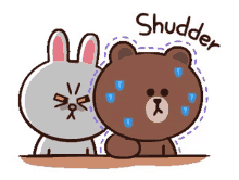 a brown bear and a rabbit are standing next to each other with the words shudder above them