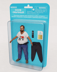 a nidgus action figure with a remote control and pants