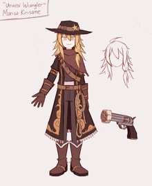 a drawing of a cowboy with the name urumi wrangler marisa kirisame