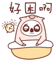 a cartoon pig is sitting in a lotus position with an alarm clock behind it