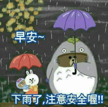 a cartoon of a totoro holding an umbrella next to a rabbit and a bear .