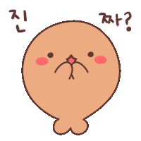 a drawing of a seal with a question mark above it in korean