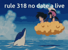 rule 318 no date a live is written on a cartoon