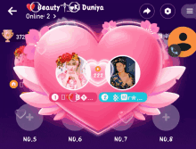 a screenshot of a game called beauty k dunia