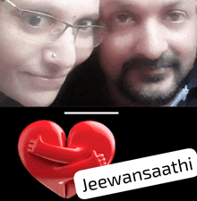 a picture of a man and woman next to a red heart that says jeewansaathi