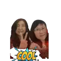 two women are standing next to each other and the word cool is visible behind them