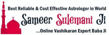 a logo for a best reliable and cost effective astrologer in world online vashikaran expert baba ji .