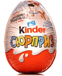 a kinder surprise egg is wrapped in a silver foil