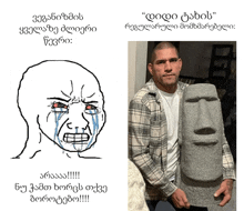 a drawing of a man crying next to a man holding a stone statue