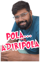 a man wearing glasses and a blue shirt with the words pola adiripola