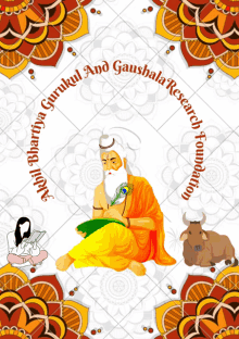 an illustration of a gurukul and gaushala research foundation with a cow