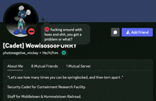 a screenshot of cadet wowisooo ukky 's profile