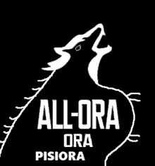 a drawing of a wolf with the word all-ora on it