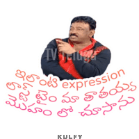 a man with a mustache is making a funny face with a sticker that says " expression "