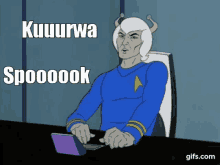 a cartoon character is sitting at a desk with a laptop and the words kuuurwa spoooook above him