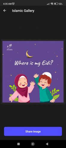 a screenshot of an islamic gallery asking where is my eid ?