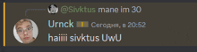 a screenshot of a conversation between urnck and sivktus mane