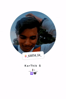 a picture of a man with the name karthik s on it