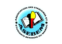 a logo for the association des stagiaires et etudiants beninois au maroc