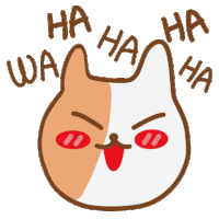 a brown and white cat is laughing with the words ha ha ha wa ha ha written around its head