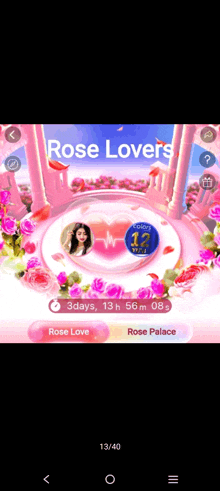 a screenshot of a game that says rose lovers on it