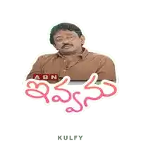 a sticker of a man with abn written on it