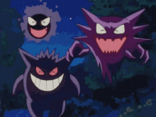 three cartoon ghosts are standing next to each other with their mouths open