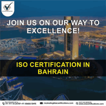 an ad for iso certification in bahrain with a picture of a city