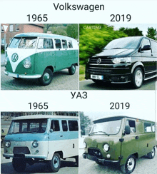 a collage of four pictures of volkswagen vans from 1965 to 2019