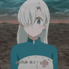 a girl with white hair and blue eyes is wearing a blue top with a cross on it