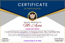 a certificate of participation for admin and prince