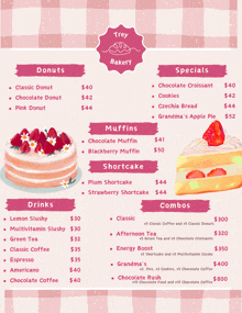 a menu for trey bakery shows a cake and a slice of cake