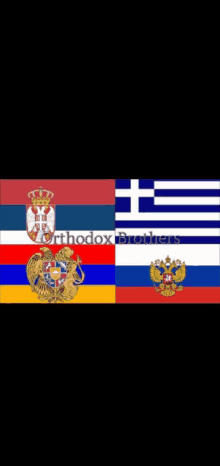 a collage of flags with orthodox brothers written in the middle