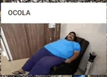 a picture of a woman laying on a chair with the word ocola on the bottom